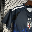 KIT Infantil da Seleção Japonesa 2024 Casa